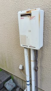 給湯器